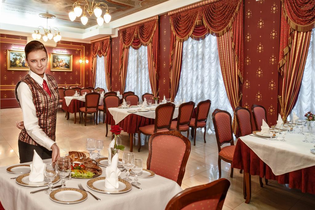 Marlen Hotel Rivne Luaran gambar